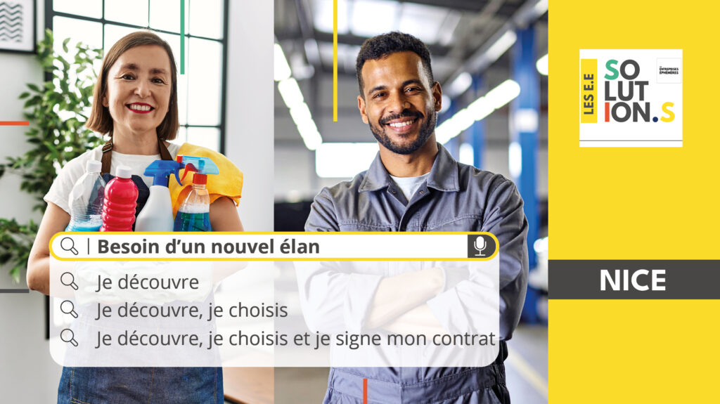 ESS_Nice_2025_1024x575