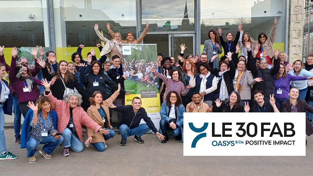 EEE_Angouleme_2025_v2